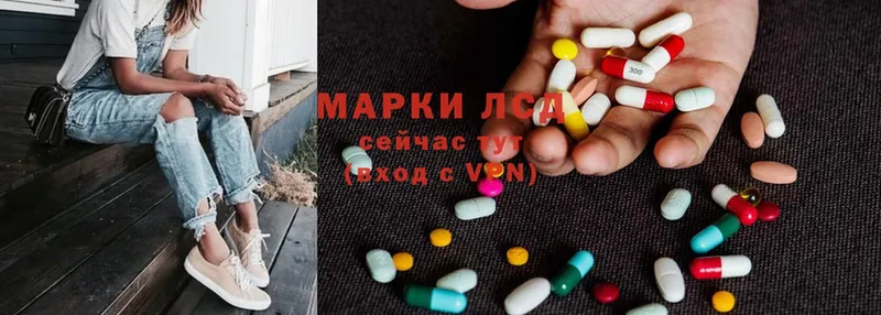 гидра маркетплейс  Бугульма  LSD-25 экстази ecstasy 